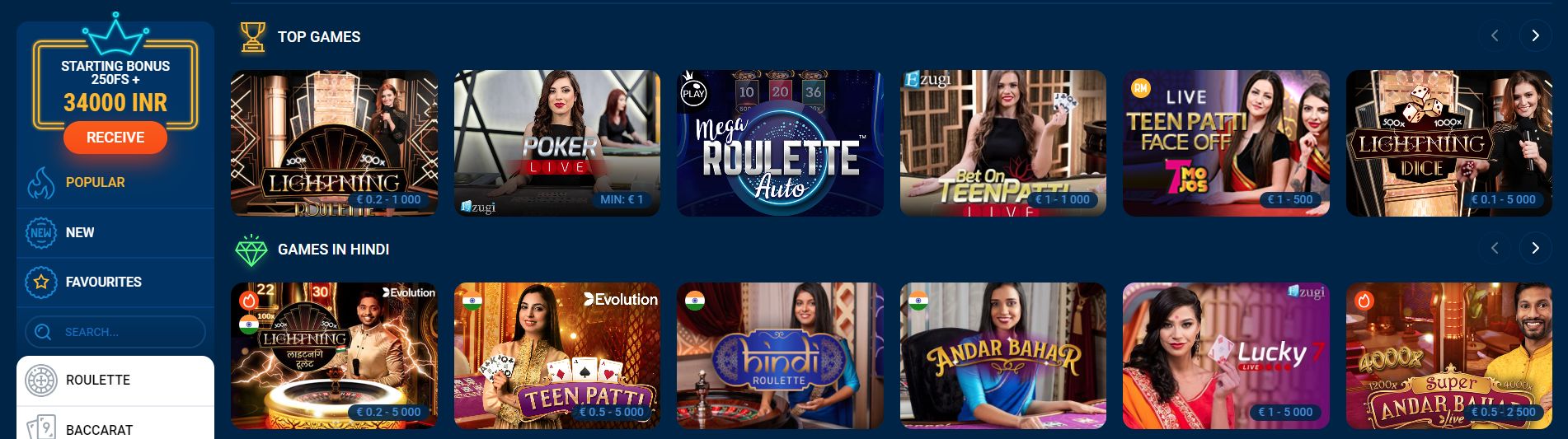 mostbet login india.com casino